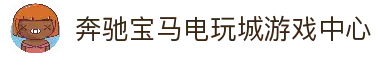 客户端下载